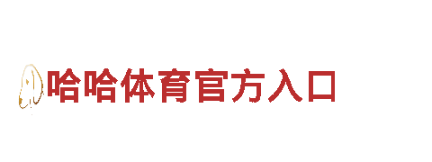 8828手机，打造独一无二的品牌形象